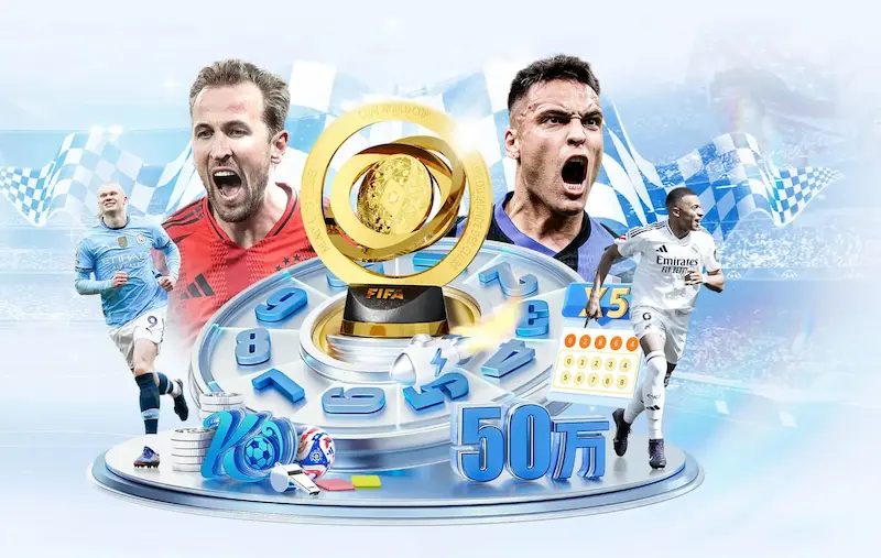 电讯报报道纳赛尔将挑战因凡蒂诺的潜在对手竞选FIFA主席